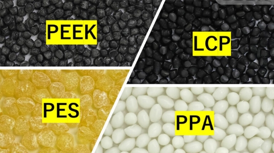 スーパーエンプラ